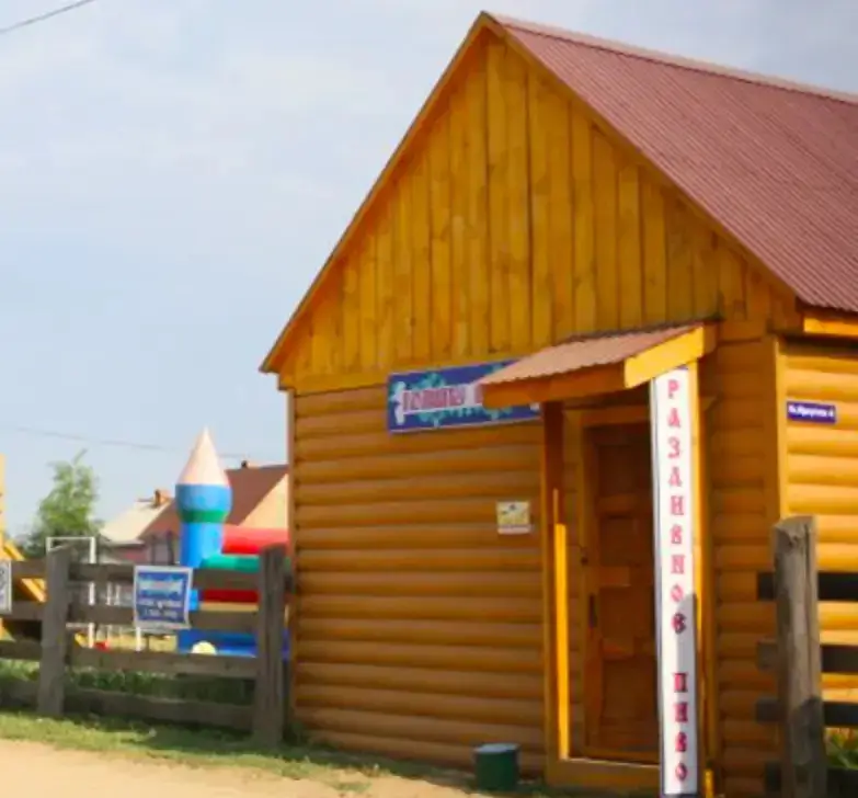 Улан-Удэ: Makarovyih Guest Hous