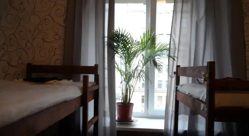Москва: Happy Home