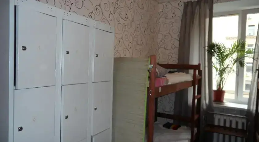 Москва: Happy Home