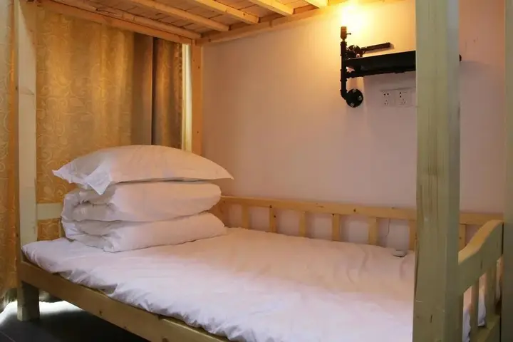 Нанкин: Utel Toodin Youth Hostel