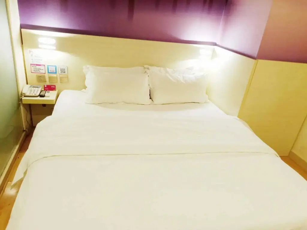 Цзинань: Pai Hotel (Jinan Shandong International Convention and Exhibition Center Dikou Road Branch)