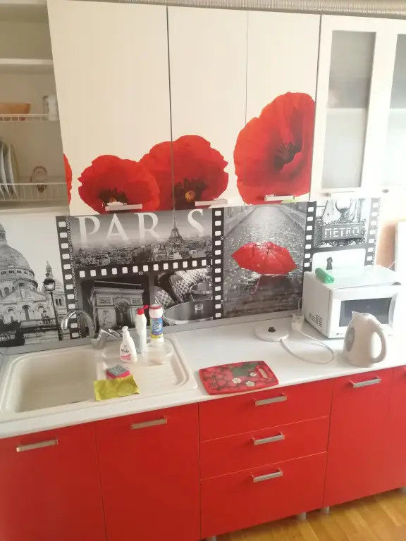 Димитровград: Na Avtostroitelej 23 Apartaments