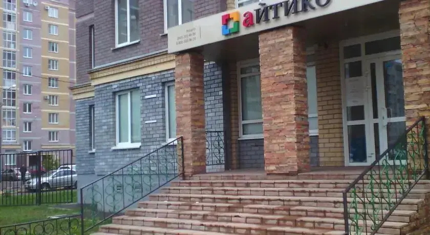 Вхостеле-Спорт — фото 1