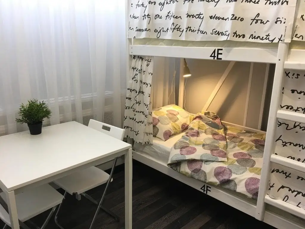 Адлер: Friendly Hostel