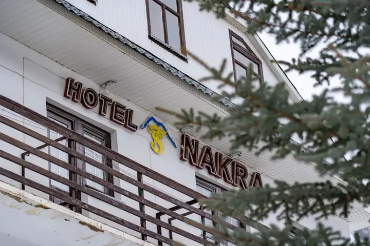 Терскол: Отель Накра