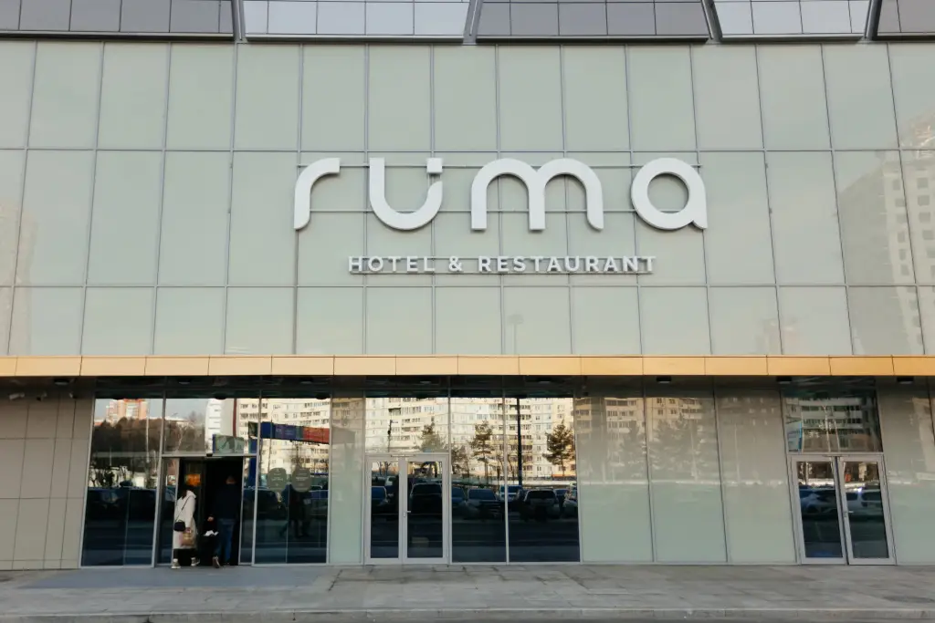 Хабаровск: Отель RUMA