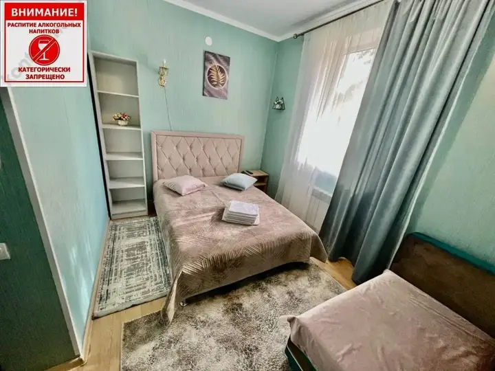Архыз: Гостевой дом Eco_House_Arkhyz