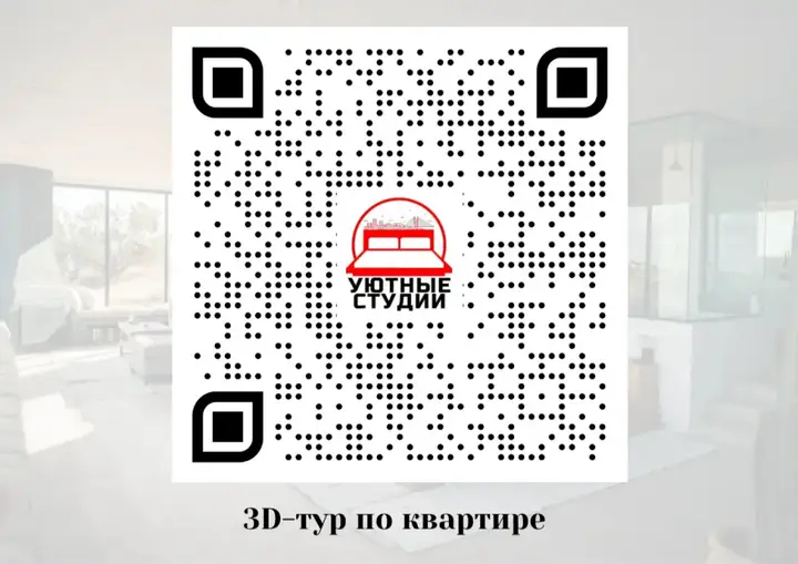 Владивосток: Квартира-студия 2 на Луговой