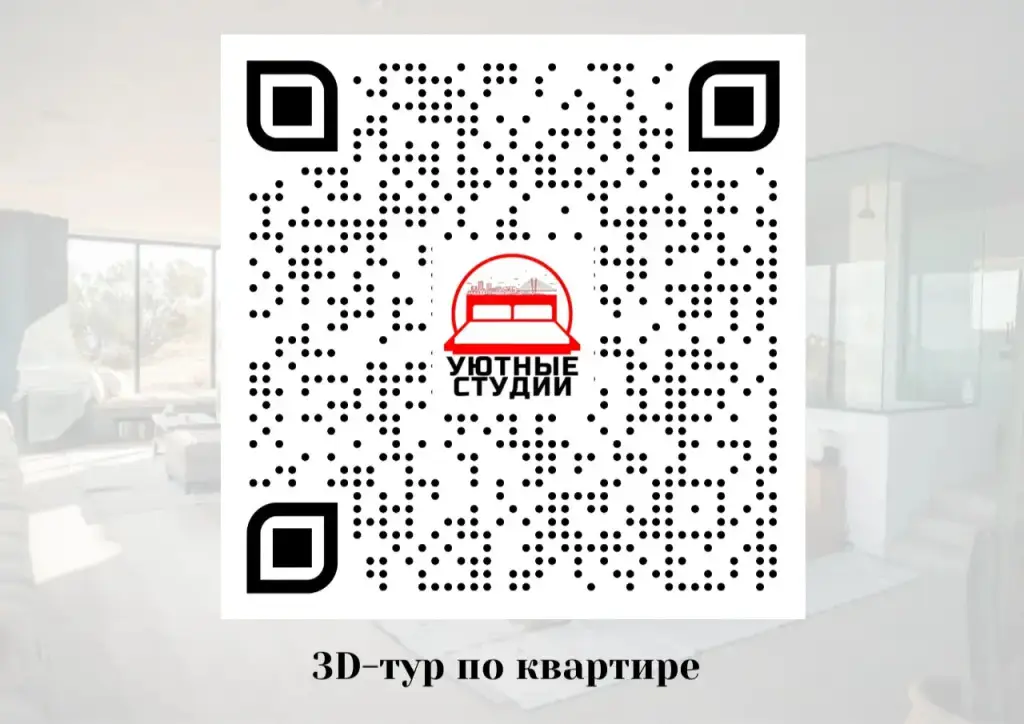 Владивосток: Комфортная студия 2 в центре Владивостока