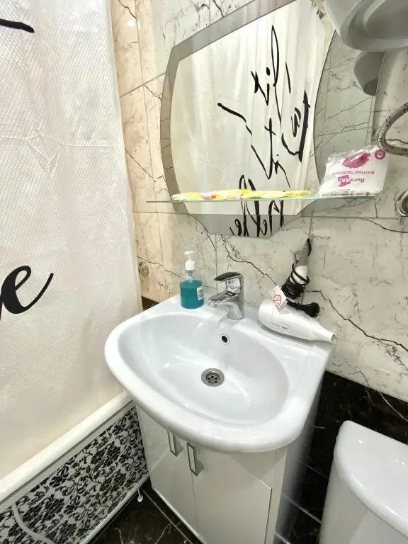 Петропавловск-Камчатский: Квартира KOMILFO-HOME на Абеля 14