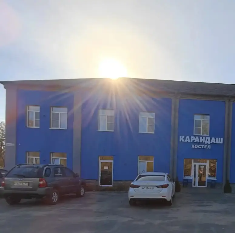 Хостел Карандаш — фото 1