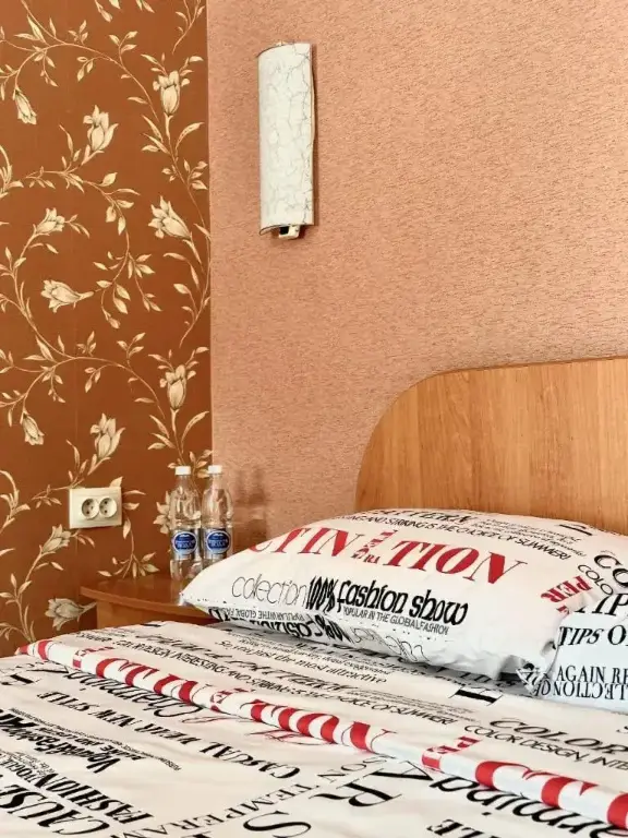 Чита: Апартаменты на улице Нечаева