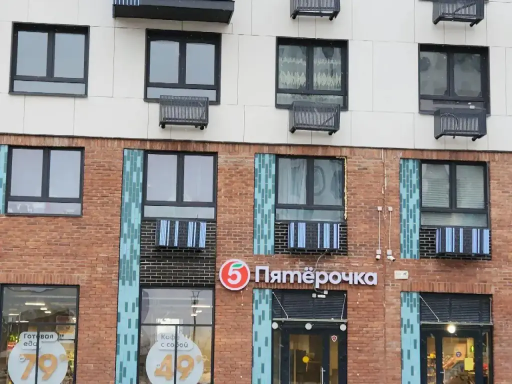 Домодедово: В.МЕСТЕ на улице Мезенцева 9