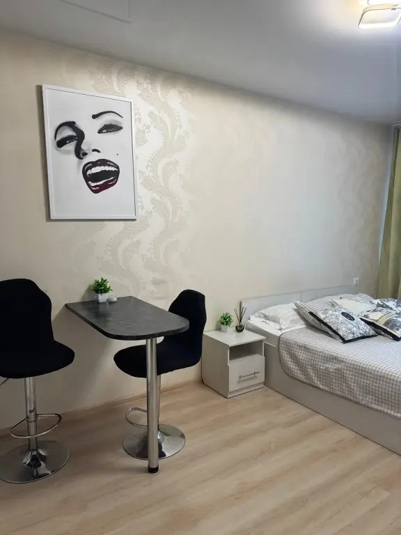 Владивосток: Апартаменты Green на Комарова 45
