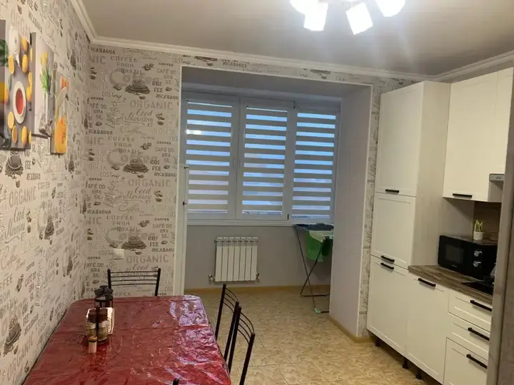 Владикавказ: Квартира на Магкаева 12к5