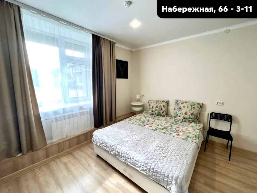Чита: Набережная 66 с двуспальной кроватью