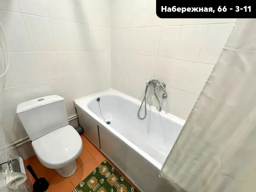 Чита: Набережная 66 с двуспальной кроватью