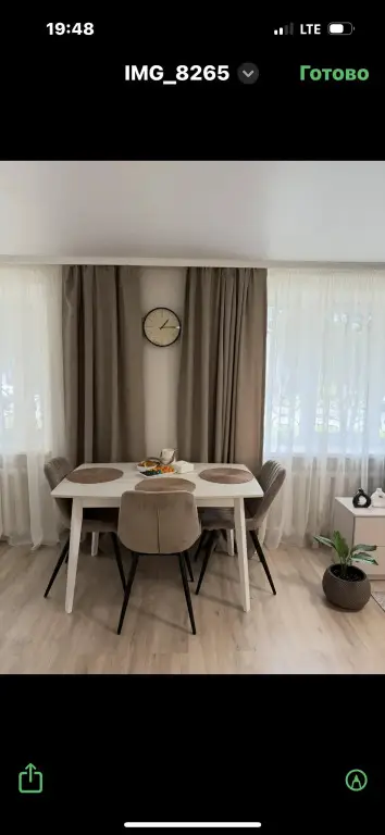 Владикавказ: Квартира на Шмулевича 1В