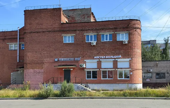 Ярославль: Хостел Большой