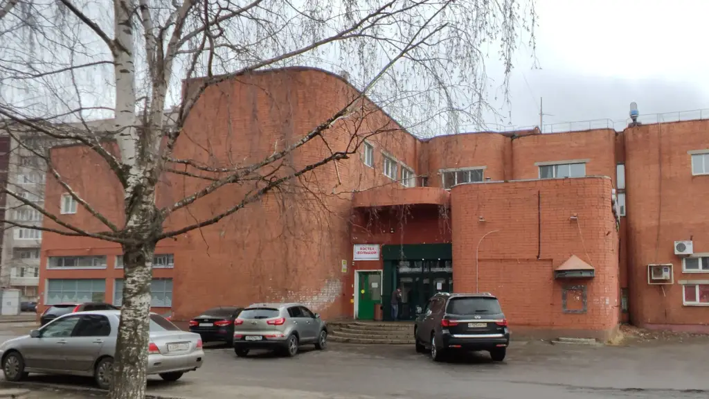 Ярославль: Хостел Большой