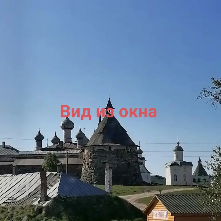 Соловецкий: Odnokomnatnaya na Kovalyova 34 Apartments