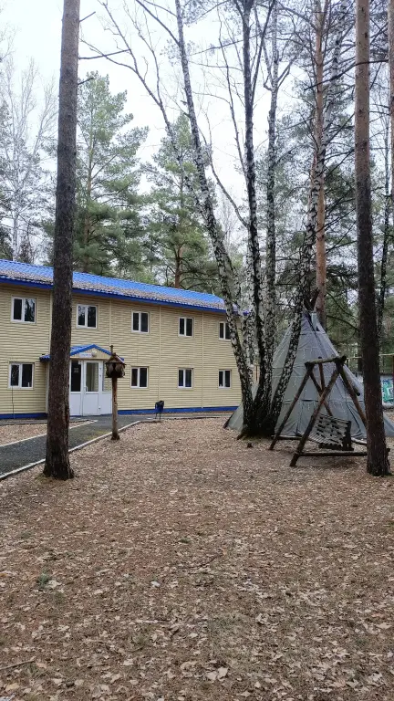 Тюмень: База отдыха ЦО Дружба-Ямал