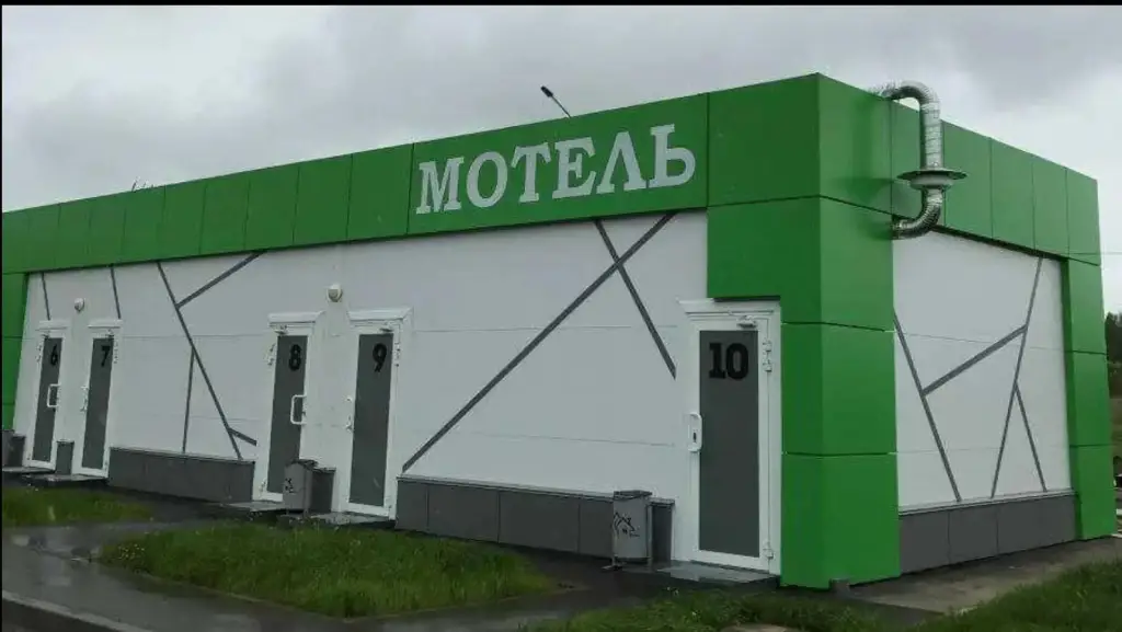 Лысково: Гостиница Green Stop