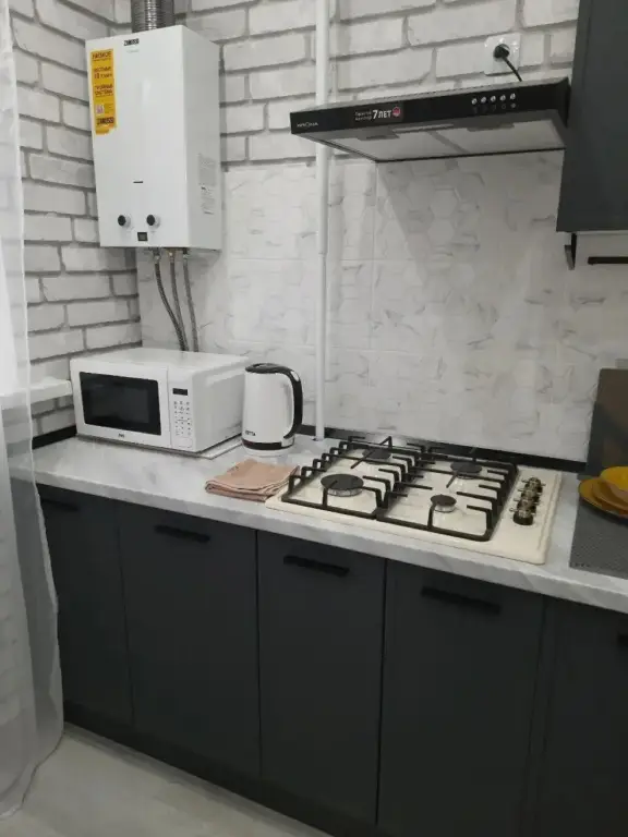 Новомосковск: Квартира на Коммунистической 36