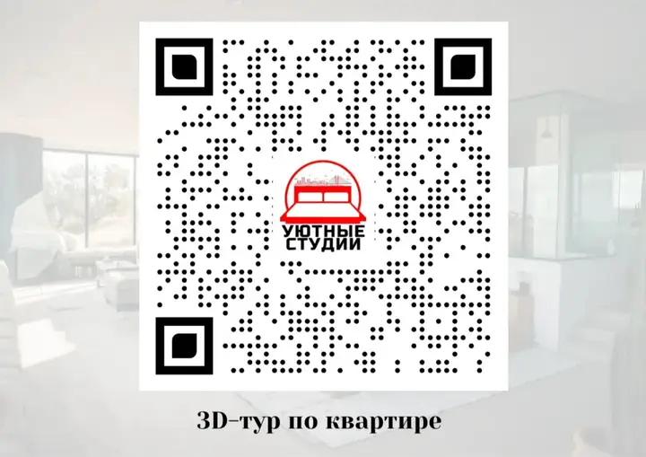 Владивосток: Квартира Уютная квартира в новом ЖК Атмосфера