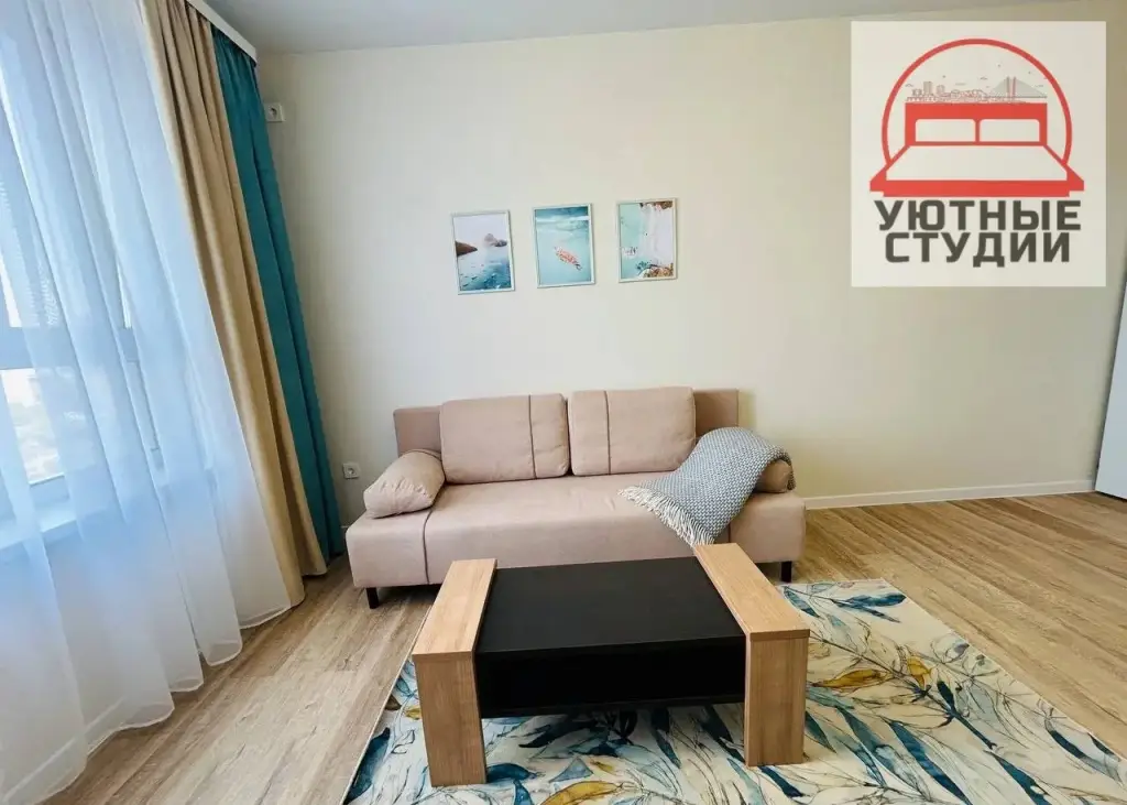 Владивосток: Квартира Уютная квартира в новом ЖК Атмосфера