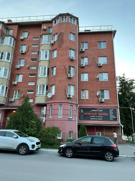 Волгодонск: Prostor Apartments