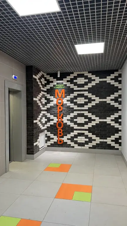 Ижевск: Квартира Tutuyut Apart Nagornaya 28