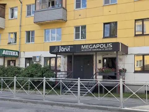 Гостевой дом Ярви — фото 1