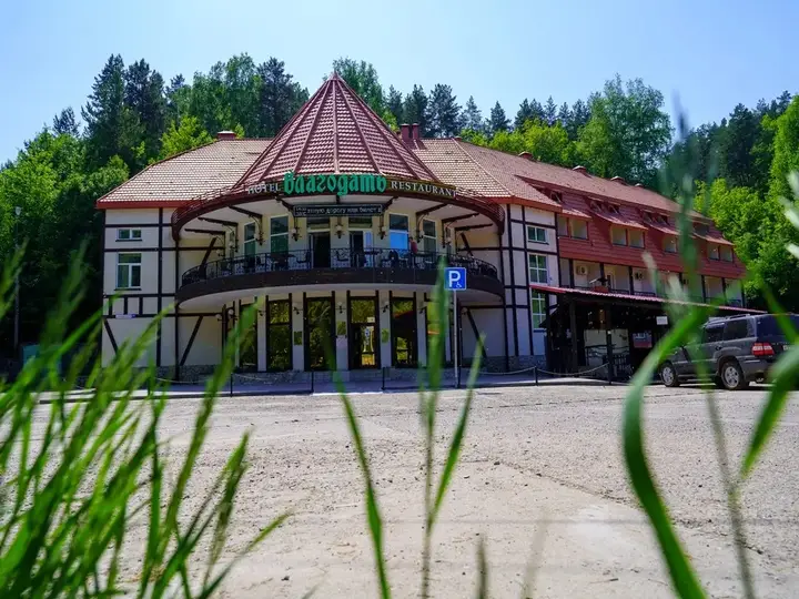carousel image 5