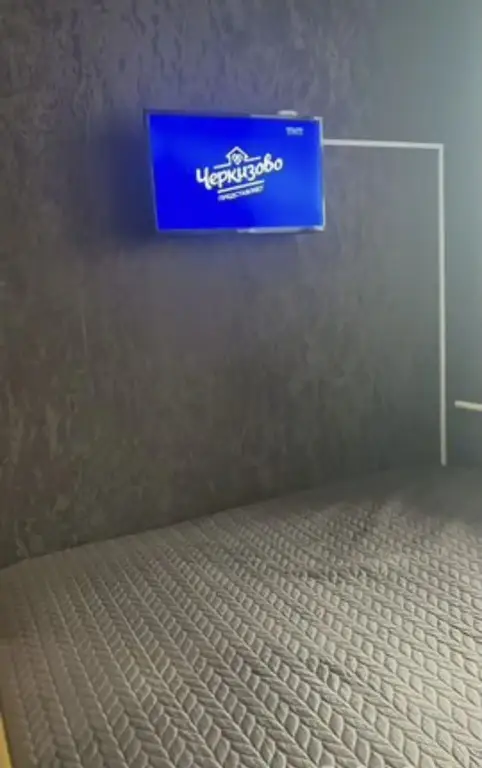 Ноябрьск: Квартира Отличная на Республики в Ноябрьске