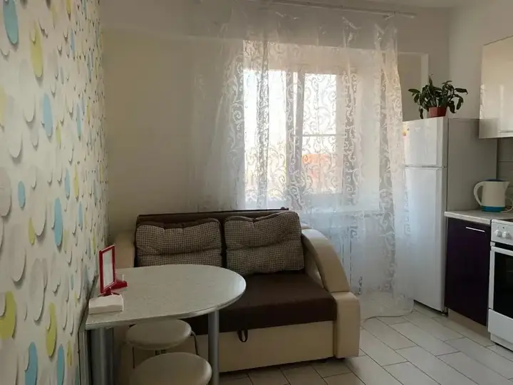 Иркутск: Апартаменты Центральный парк 2