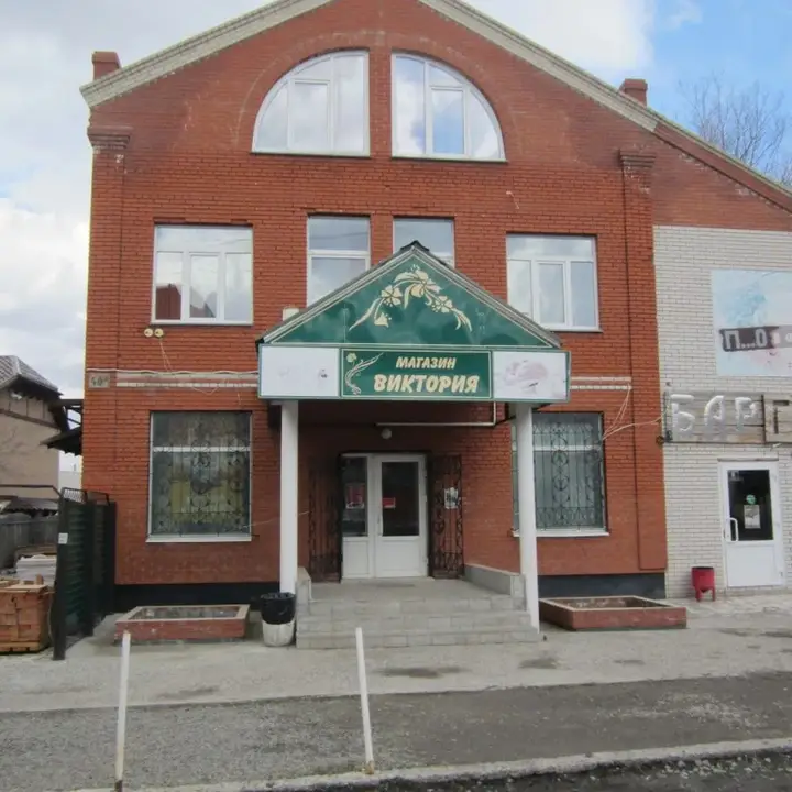 Барнаул: Victoria - Hostel