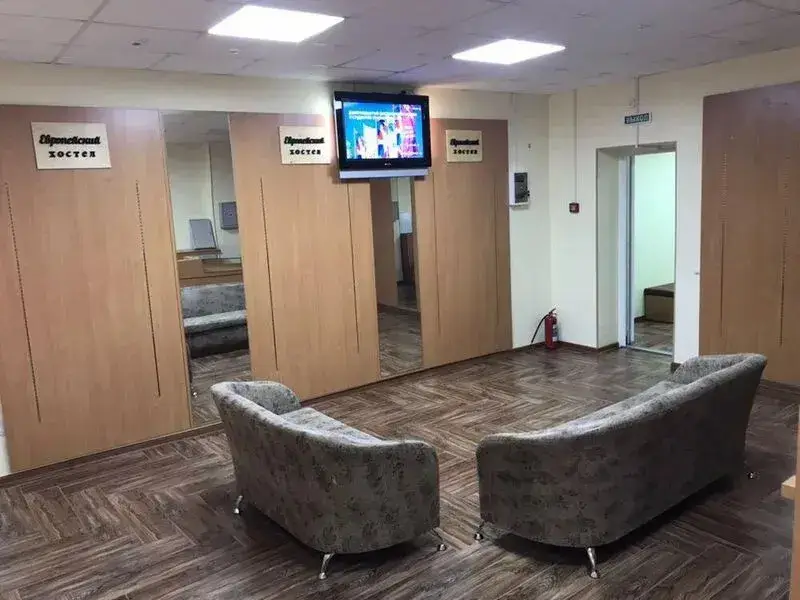 Ноябрьск: Европейский