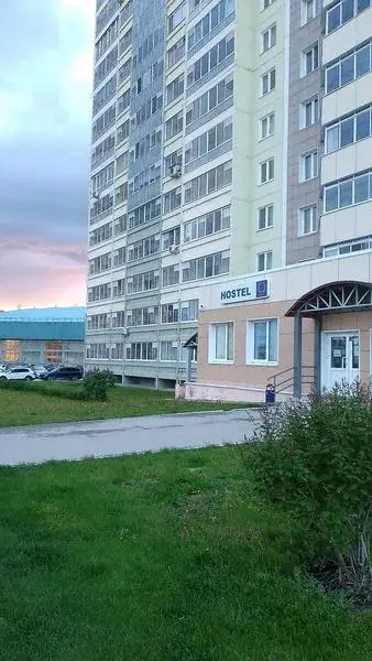 Пермь: Олимп