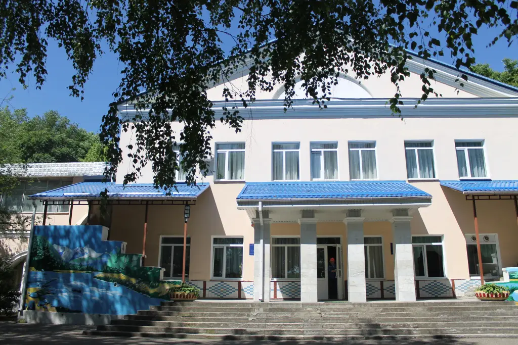 Железноводск: Медицинский центр «Салют» ФГБУ СКФНКЦ ФМБА России