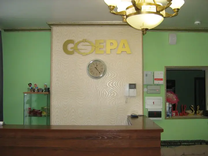 Барнаул: Отель Сфера