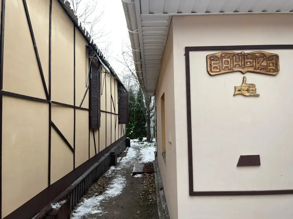 Санкт-Петербург: Коттедж Дранишники