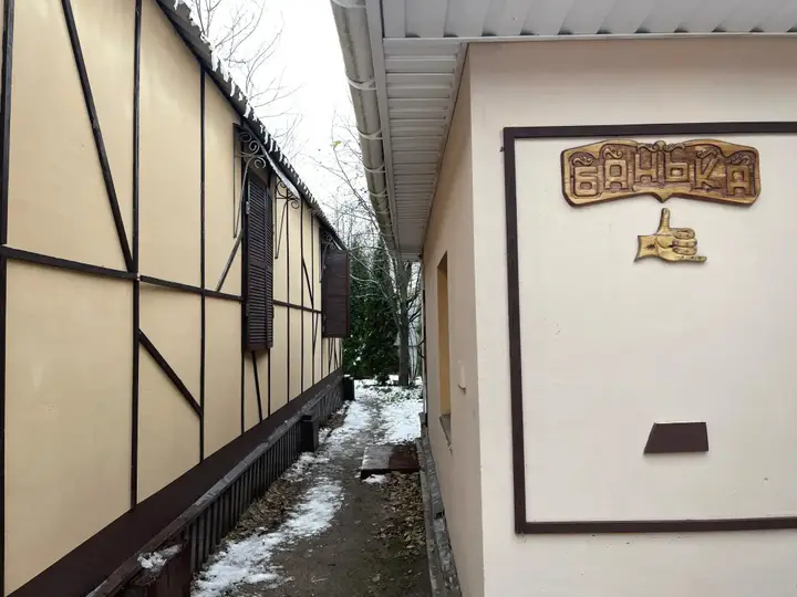 Санкт-Петербург: Коттедж Дранишники