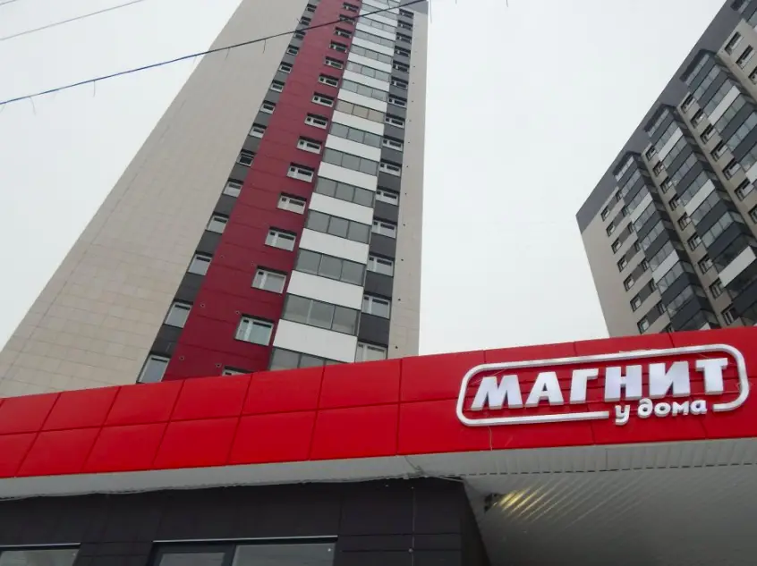 Петрозаводск: Shellcity Apartments