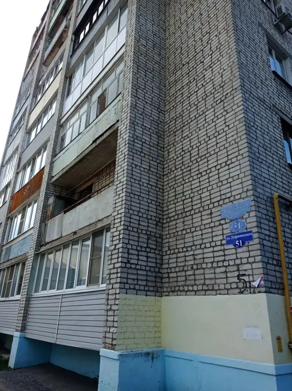 Муром: Квартира на ЖД