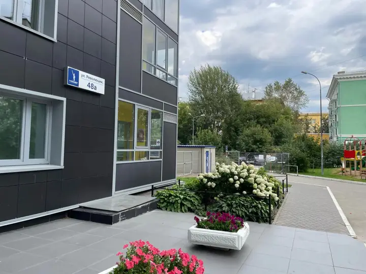 Пермь: ПармаАпарт на улице Революции, 48а