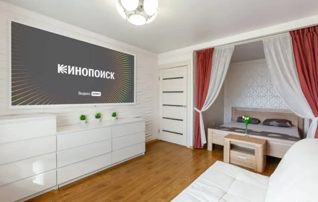 Самара: Апартаменты KvartirkaPlaZa на улице Балаковская 6А