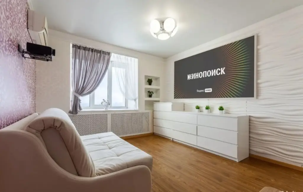 Апартаменты KvartirkaPlaZa на улице Балаковская 6А — фото 1