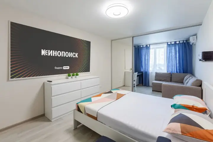 Самара: Апартаменты KvartirkaPlaZa на улице Краснодонская 10