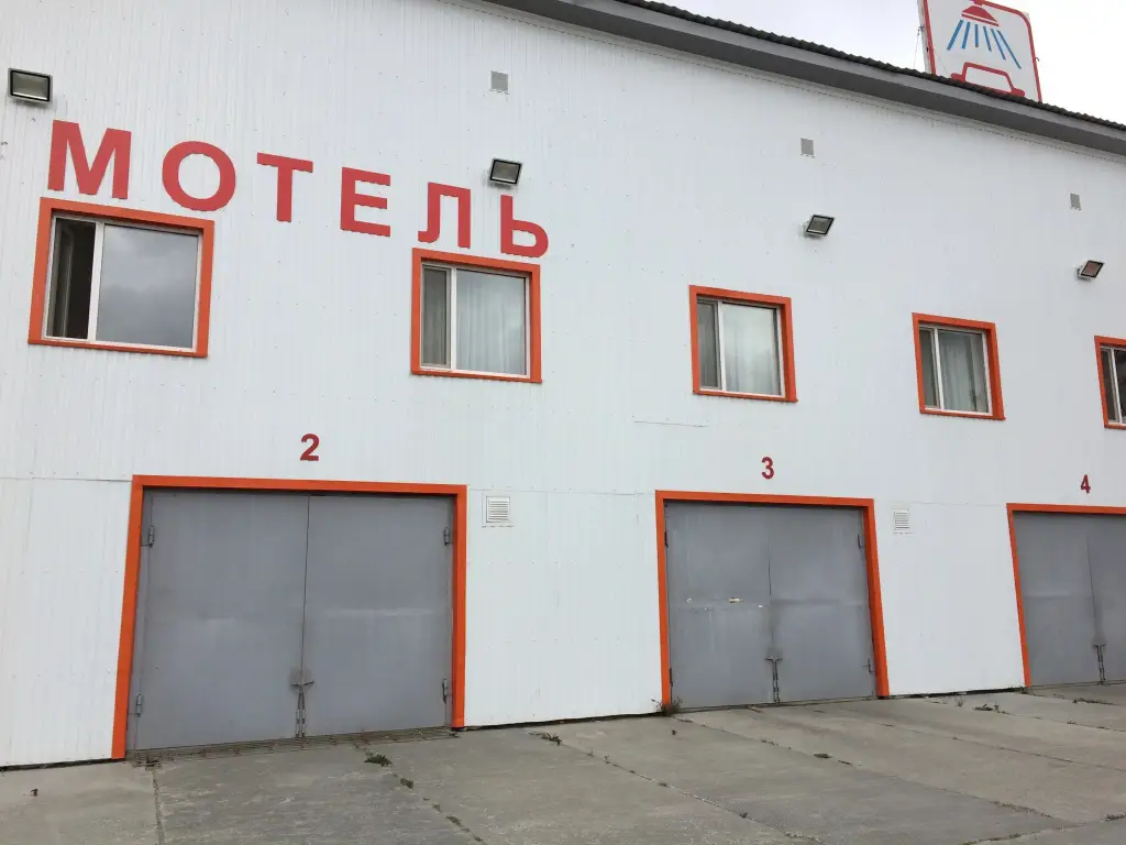 Ханты-Мансийск: Tsentralniy Mini-Hotel